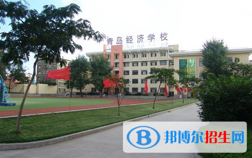 2023山東排名前八的民辦中職學校名單