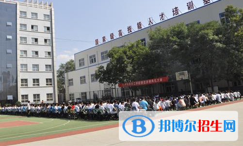 2023甘肅排名前八的民辦中職學(xué)校名單