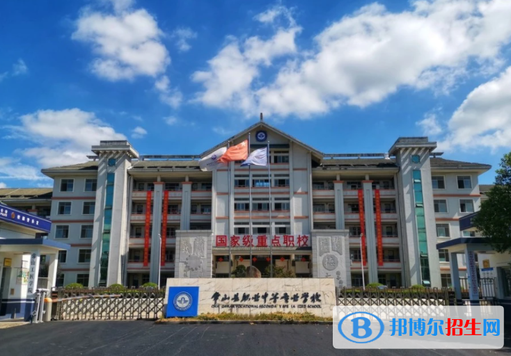 2023常山縣職業(yè)中等專(zhuān)業(yè)學(xué)校開(kāi)設(shè)的專(zhuān)業(yè)一覽表