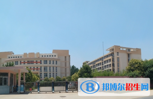 2023阜陽(yáng)排名前七的民辦中職學(xué)校名單