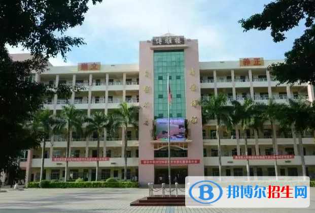 澄邁縣第二中學(xué)地址在哪里，哪個(gè)地區(qū)，哪個(gè)城市