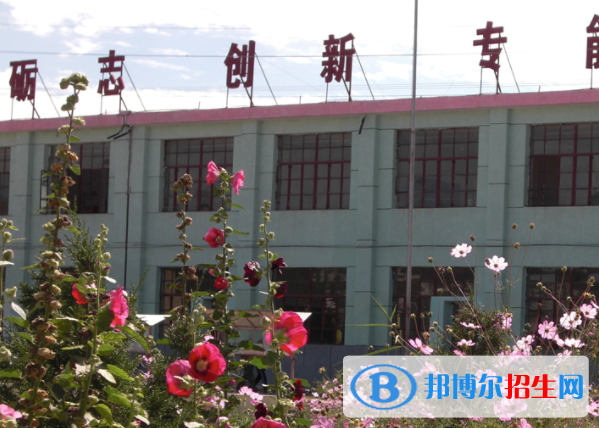 2024定西民辦中職學校有哪些 定西民辦中職學校名單一覽表