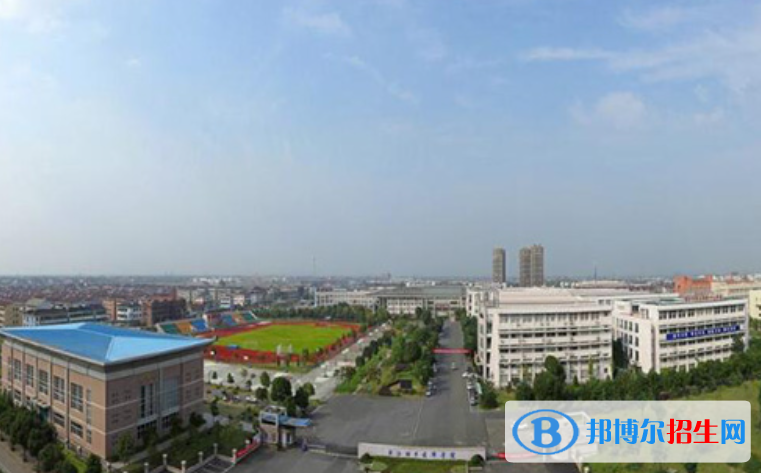 2024嘉興幼師學(xué)校有哪些 嘉興幼師學(xué)校名單一覽表