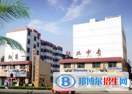 2023洛陽市第一職業(yè)中等專業(yè)學(xué)校多少錢 洛陽市第一職業(yè)中等專業(yè)學(xué)校各專業(yè)學(xué)費收費標(biāo)準(zhǔn)