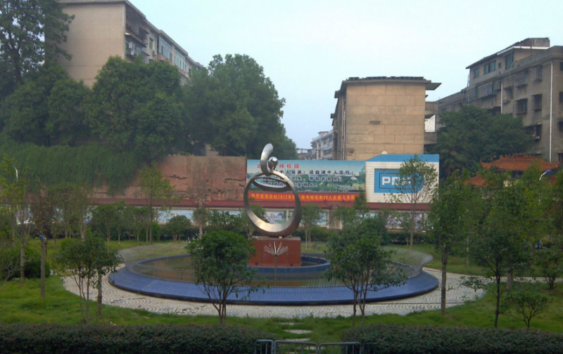 2023衡陽(yáng)幼師學(xué)校有哪些 衡陽(yáng)幼師學(xué)校名單一覽表