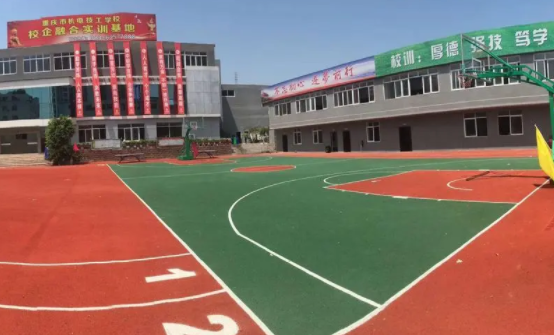 2023年重慶讀藥學(xué)專業(yè)的中職學(xué)校有哪些？