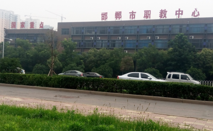 2024邯鄲計(jì)算機(jī)學(xué)校有哪些 邯鄲計(jì)算機(jī)學(xué)校名單一覽表