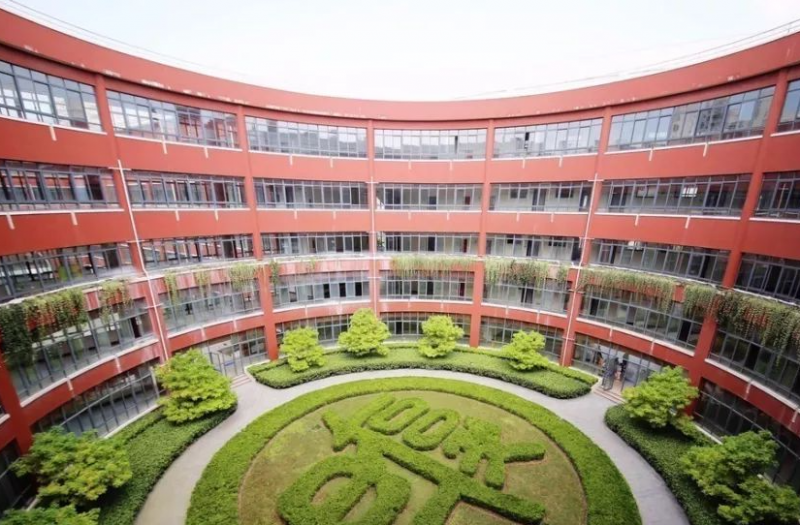 2023年上海中學(xué)國(guó)際部小學(xué)部入學(xué)條件