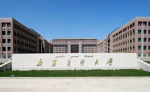 河池學院和新疆醫(yī)科大學怎么選？哪個好？附全國排名和分數(shù)線