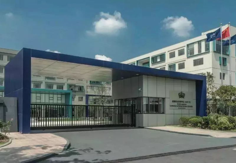 2023年上海德閎學校小學部入學條件