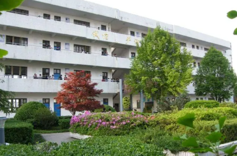 2024溫州排名前五的民辦中職學校名單