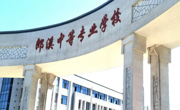 2023宣城計算機學校有哪些 宣城計算機學校名單一覽表