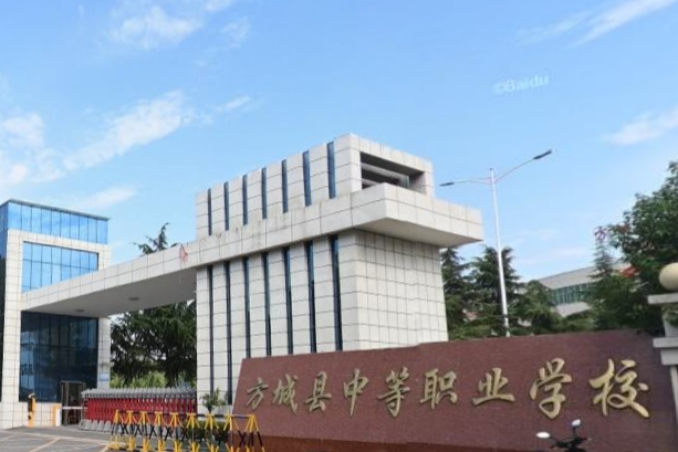 2023南陽計(jì)算機(jī)學(xué)校有哪些 南陽計(jì)算機(jī)學(xué)校名單一覽表