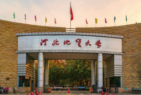 河池學(xué)院和河北地質(zhì)大學(xué)怎么選？哪個(gè)好？附全國排名和分?jǐn)?shù)線