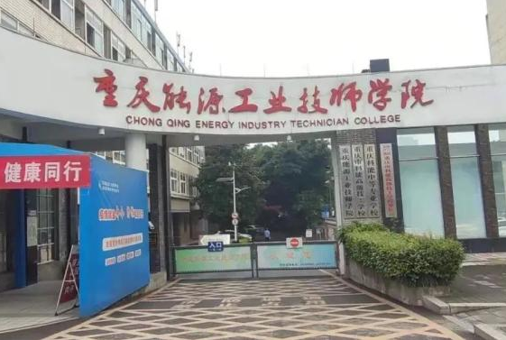 2023年重慶讀計(jì)算機(jī)平面設(shè)計(jì)專業(yè)的中職學(xué)校有哪些？