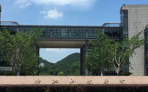 河池學(xué)院和浙江科技學(xué)院怎么選？哪個好？附全國排名和分?jǐn)?shù)線