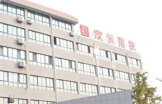 2023濰坊排名前八的公辦中職學校名單