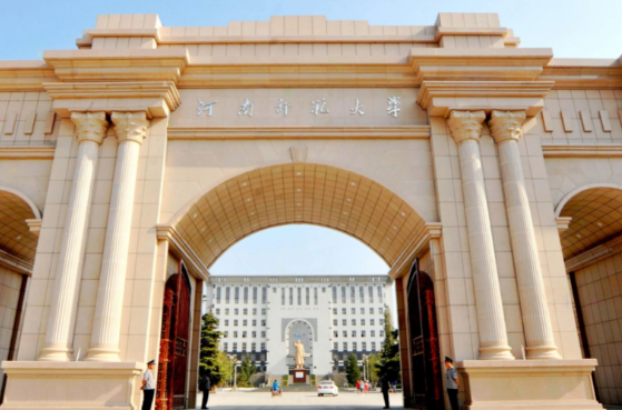 江蘇理工學(xué)院和河南師范大學(xué)怎么選？哪個(gè)好？附全國(guó)排名和分?jǐn)?shù)線