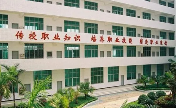2024潮州公辦中職學校有哪些 潮州公辦中職學校名單一覽表