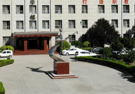 2023襄城縣職業(yè)技術(shù)教育中心招生簡章