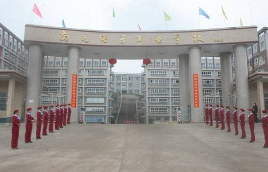 2023南充計算機學(xué)校有哪些 南充計算機學(xué)校名單一覽表