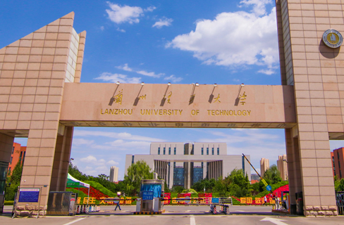 九江學(xué)院和蘭州理工大學(xué)怎么選？哪個(gè)好？附全國排名和分?jǐn)?shù)線