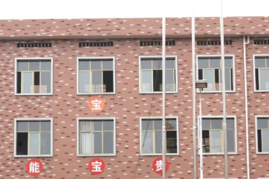 2023邵陽(yáng)排名前八的公辦中職學(xué)校名單