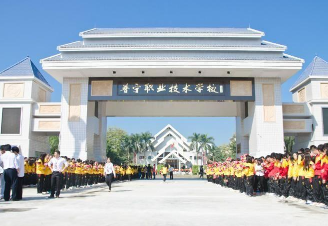 2023揭陽計算機(jī)學(xué)校有哪些 揭陽計算機(jī)學(xué)校名單一覽表