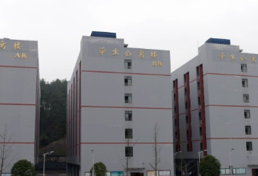 2023遵義汽修學校有哪些 遵義汽修學校名單一覽表