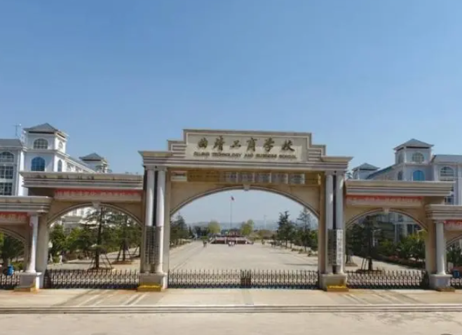 2023云南會計學校有哪些 云南會計學校名單一覽表