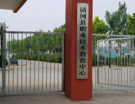 2024邢臺會計學校有哪些 邢臺會計學校名單一覽表