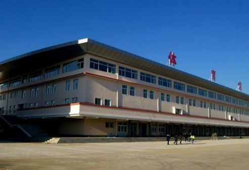對外經(jīng)濟貿易大學和長春科技學院怎么選？哪個好？附分數(shù)線