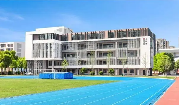 2023蘇州新草橋中學(xué)招生計(jì)劃 招生人數(shù)是多少(附要求、條件、對象)