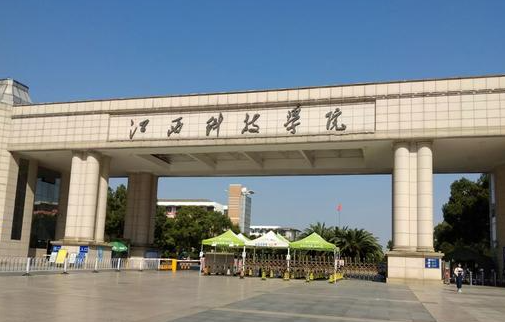 江蘇大學(xué)和江西科技學(xué)院怎么選？哪個(gè)好？附分?jǐn)?shù)線