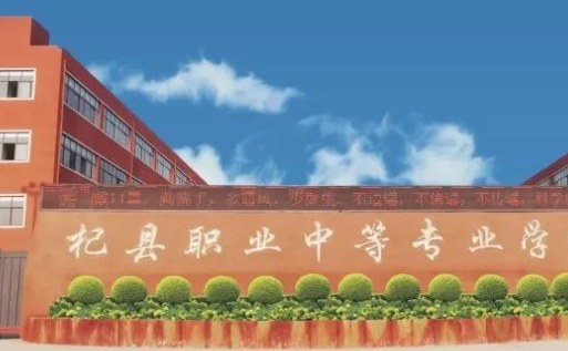 2023開封航空學(xué)校有哪些 開封航空學(xué)校名單一覽表