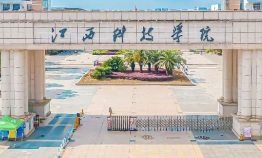 杭州電子科技大學和江西科技學院怎么選？哪個好？附分數(shù)線