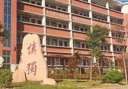 2023開封衛(wèi)生學(xué)校有哪些 開封衛(wèi)生學(xué)校名單一覽表