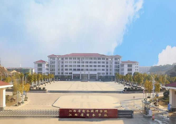 2023南昌會計(jì)學(xué)校有哪些 南昌會計(jì)學(xué)校名單一覽表