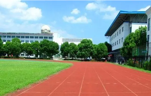 蘇州市相城區(qū)陸慕高級(jí)中學(xué)歷年招生分?jǐn)?shù)線一覽表(2023參考)