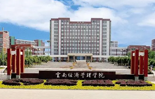 2023云南公辦航空學校有哪些 云南公辦航空學校名單一覽表