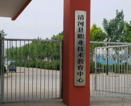 2024邢臺公辦會計學(xué)校有哪些 邢臺公辦會計學(xué)校名單一覽表