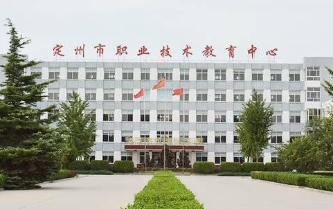 2024保定公辦會計學(xué)校有哪些 保定公辦會計學(xué)校名單一覽表