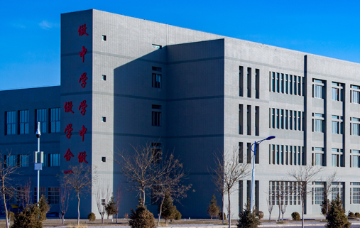 2024金昌中職學(xué)校有哪些 金昌中職學(xué)校名單一覽表