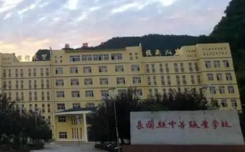 2024黔南中職學(xué)校有哪些 黔南中職學(xué)校名單一覽表