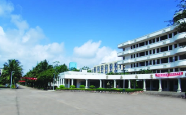 海南海政學(xué)校地址在哪里，哪個(gè)地區(qū)，哪個(gè)城市