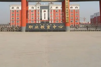 2023汝南縣職業(yè)教育中心多少錢 汝南縣職業(yè)教育中心各專業(yè)學(xué)費收費標(biāo)準(zhǔn)