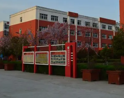汝南縣職業(yè)教育中心地址在哪里，哪個(gè)地區(qū)，哪個(gè)城市?