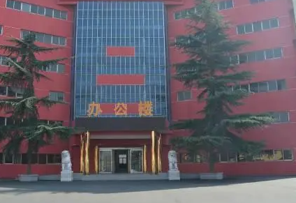 2023鞏義市第一中等專業(yè)學(xué)校招生簡(jiǎn)章