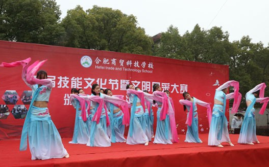 2024合肥公辦會計學校有哪些 合肥公辦會計學校名單一覽表
