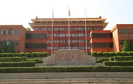 河北工業(yè)大學(xué)和仰恩大學(xué)怎么選？哪個(gè)好？附分?jǐn)?shù)線